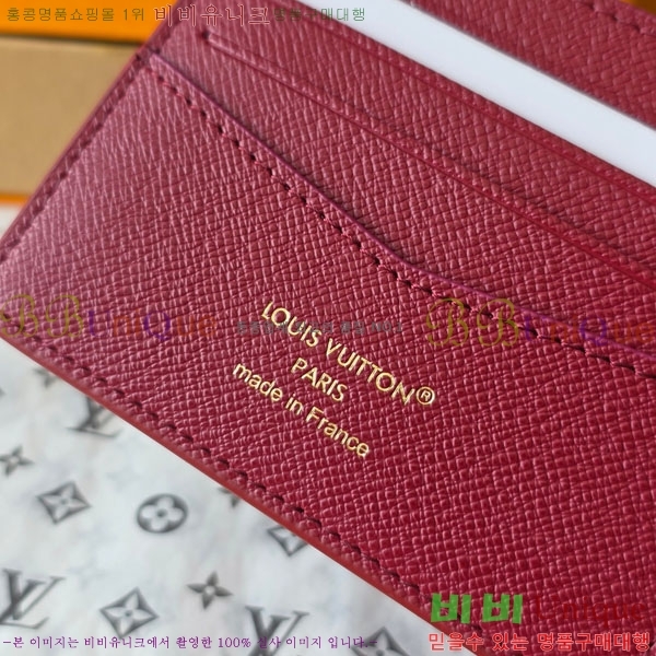 #̺ Ƽ    M26537-1