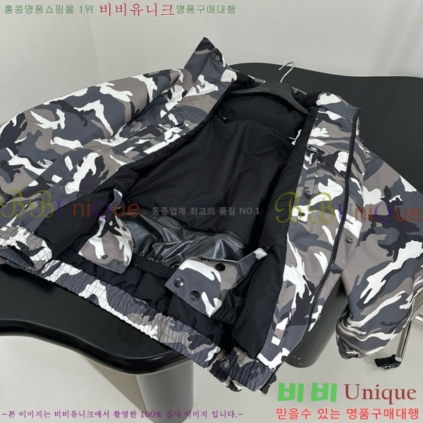  ߷þư Ŷ B12A5450-7