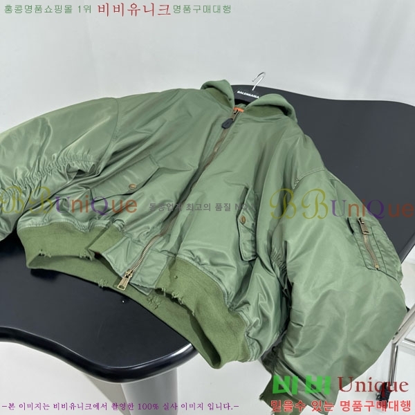  ߷þư Ŷ B12A5450-7