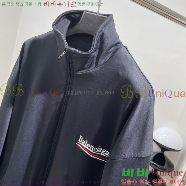  ߷þư Ŷ B12A5450-8