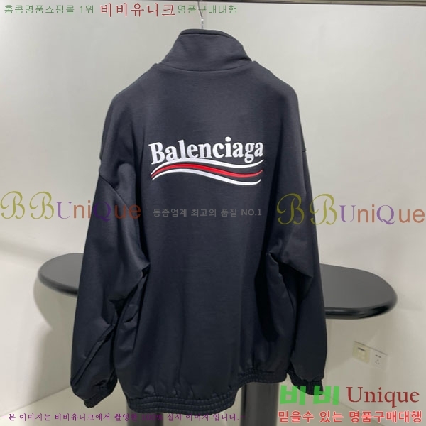  ߷þư Ŷ B12A5450-8