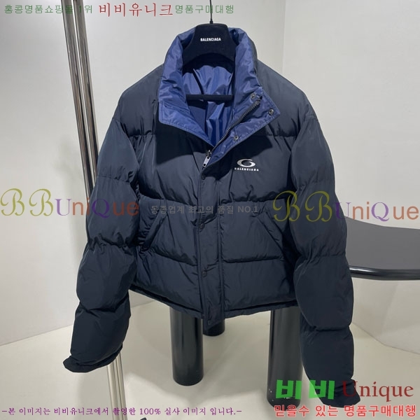  ߷þư е  B12A56750-1