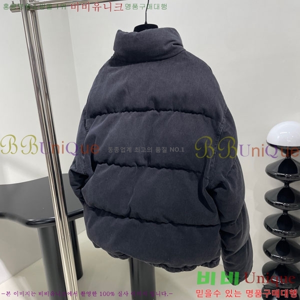  ߷þư е  B12A56750-2