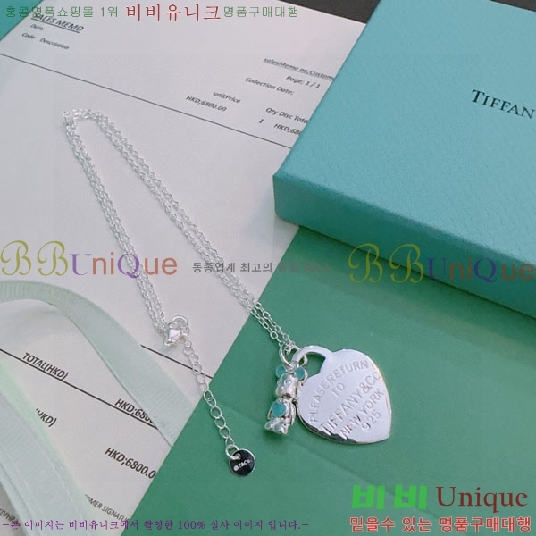  ƼĴ  TIF45640623-2