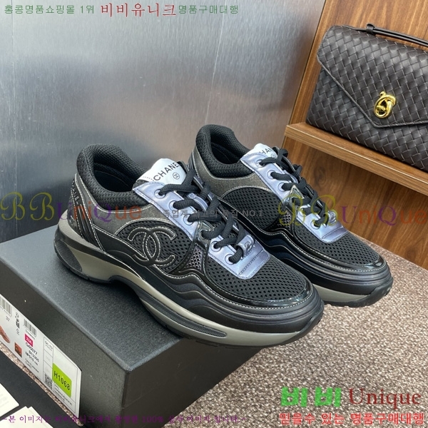 * Ŀ 38D866584-7