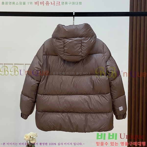  ** ٿ е MAXM2120544-1