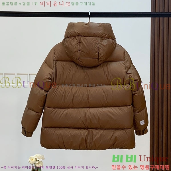  ** ٿ е MAXM2120544-1