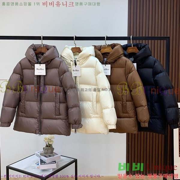  ** ٿ е MAXM2120544-1