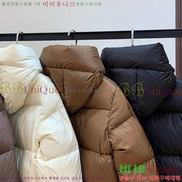  ** ٿ е MAXM2120544-1