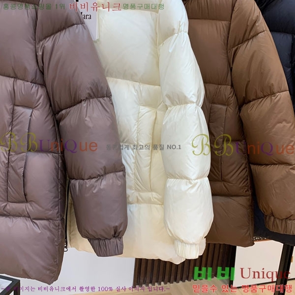  ** ٿ е MAXM2120544-1