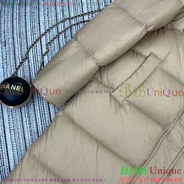  ** ٿ е MAXM2120544-3