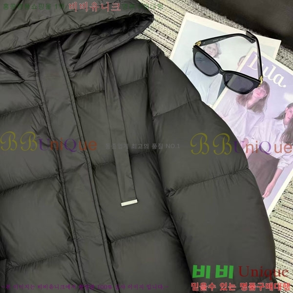  ** ٿ е MAXM2120544-4