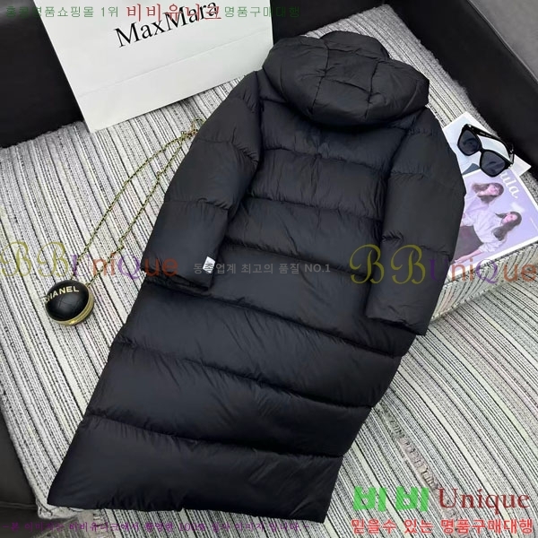  ** ٿ е MAXM2120544-4