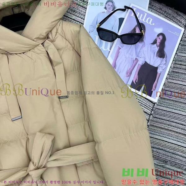  ** ٿ е MAXM2120544-6