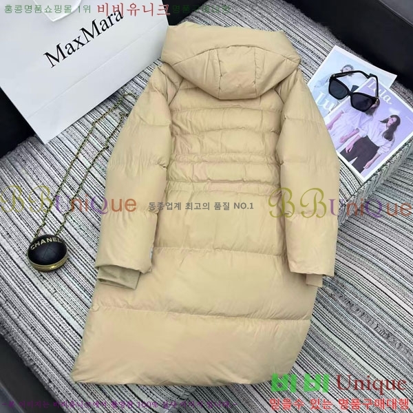  ** ٿ е MAXM2120544-6