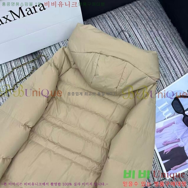  ** ٿ е MAXM2120544-6