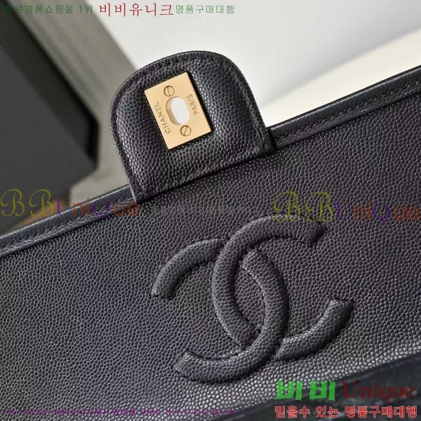 #* ڵ   ÷  AS3653-301