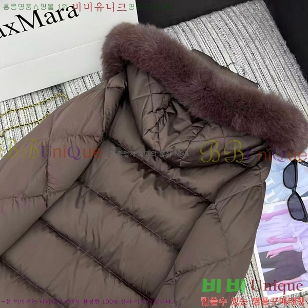  ** ٿ е MAXM2120544-8