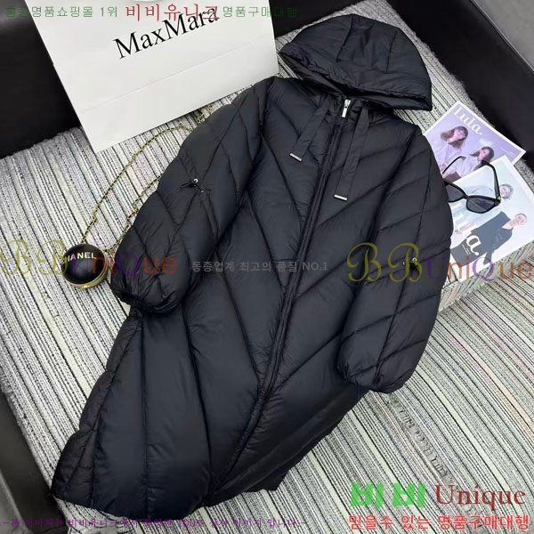  ** ٿ е MAXM2120544-10