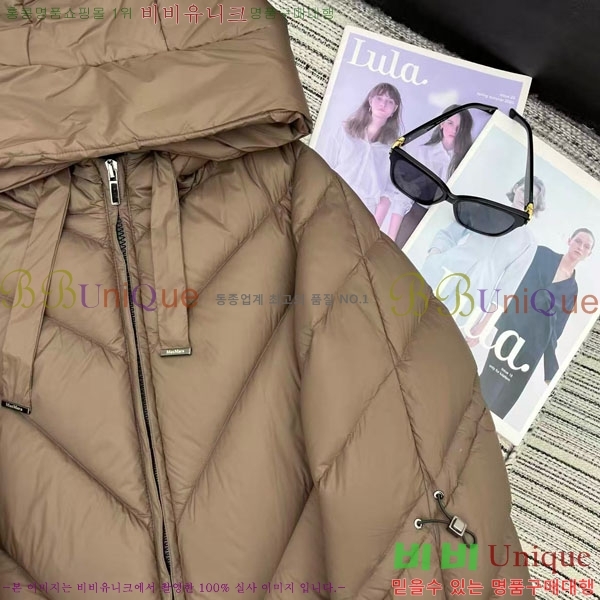  ** ٿ е MAXM2120544-11