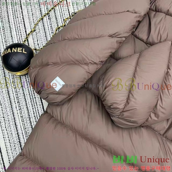  ** ٿ е MAXM2120544-11