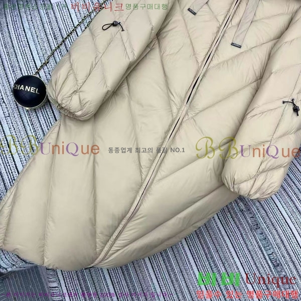  ** ٿ е MAXM2120544-12