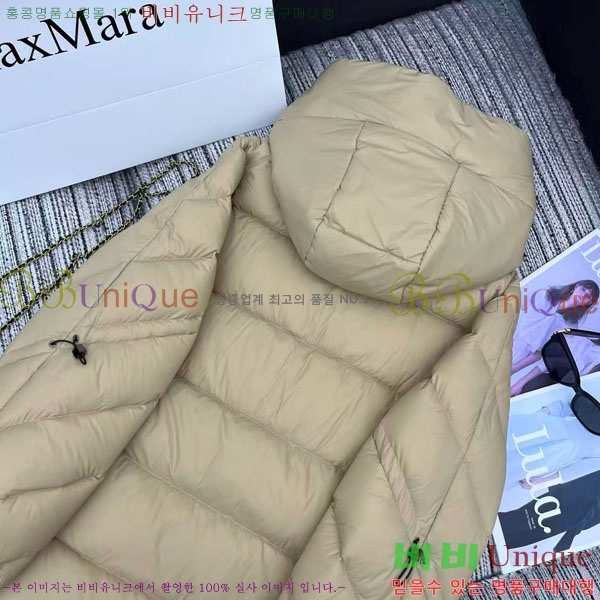  ** ٿ е MAXM2120544-12