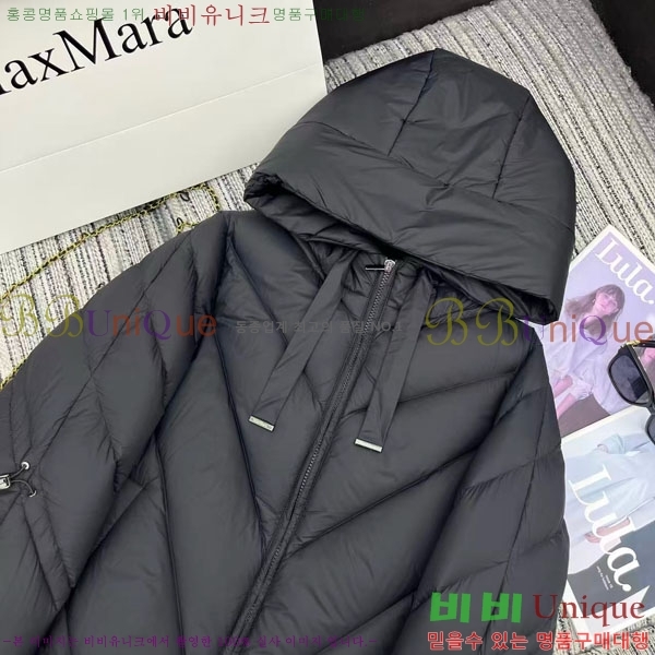  ** ٿ е MAXM2120544-15