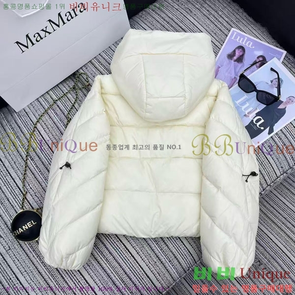  ** ٿ е MAXM2120544-16