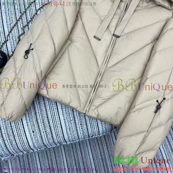  ** ٿ е MAXM2120544-17