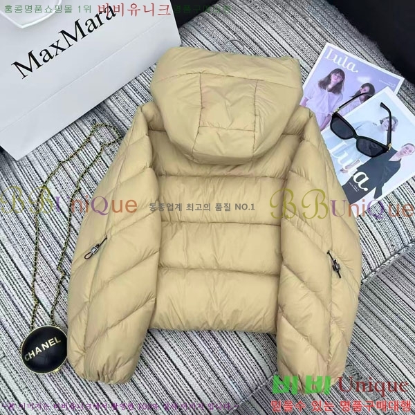  ** ٿ е MAXM2120544-17