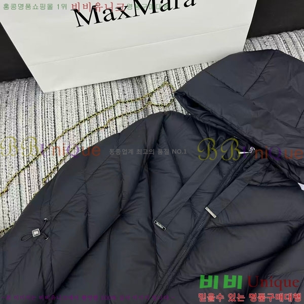  ** ٿ е MAXM2120544-18