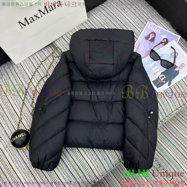  ** ٿ е MAXM2120544-18