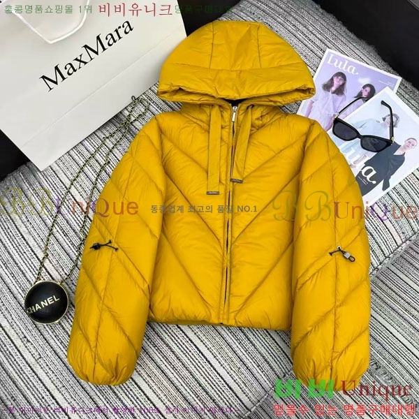  ** ٿ е MAXM2120544-19