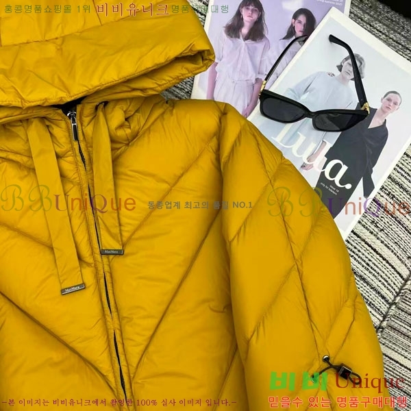  ** ٿ е MAXM2120544-19