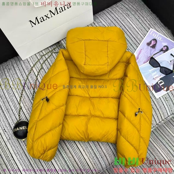  ** ٿ е MAXM2120544-19