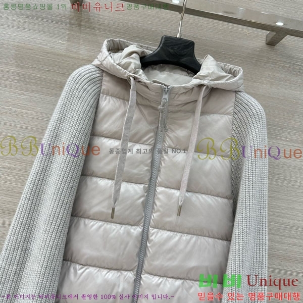  ڷ ġڸ ٿ е  BC1634302-13