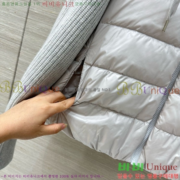  ڷ ġڸ ٿ е  BC1634302-13