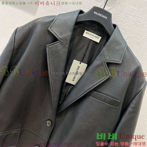  ߷þư 簡  BAL12435630-1