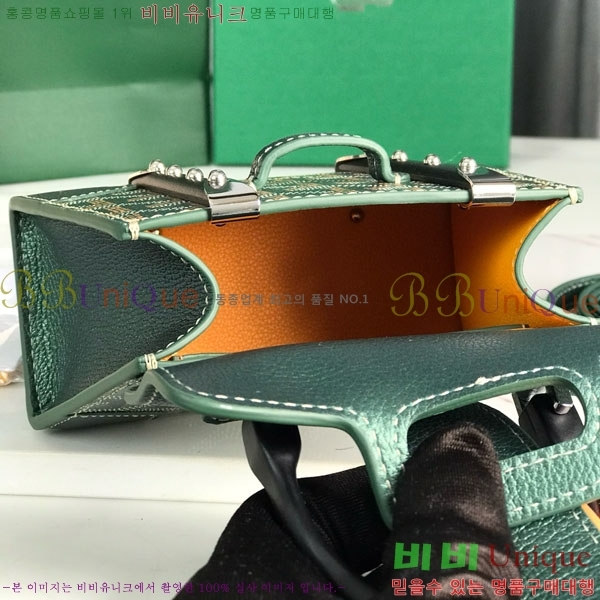 #ߵ ̰  GY5494549-7
