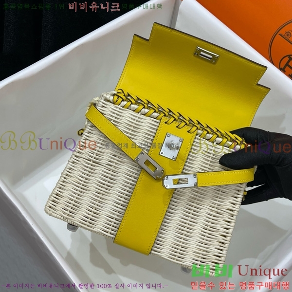 #޽ ũ ̸ 20 H305771-109 (ǰ)