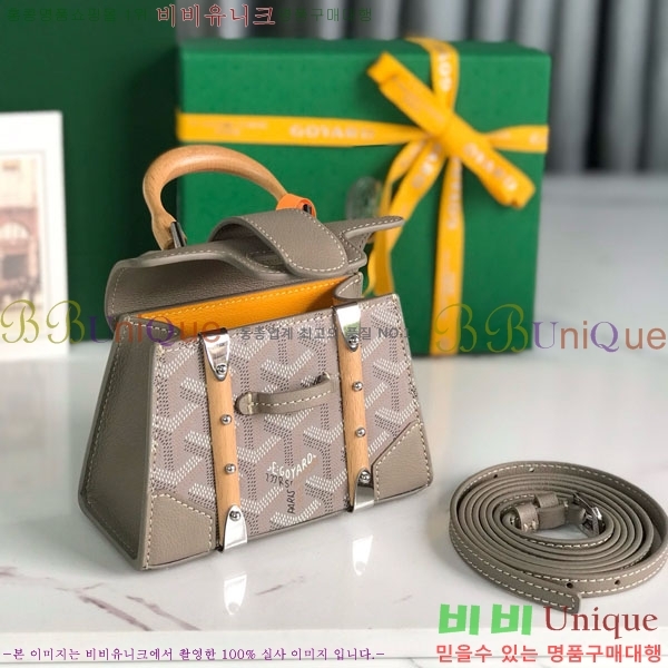 #ߵ ̰  GY5494549-4