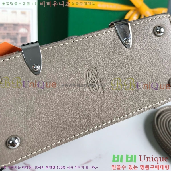 #ߵ ̰  GY5494549-4
