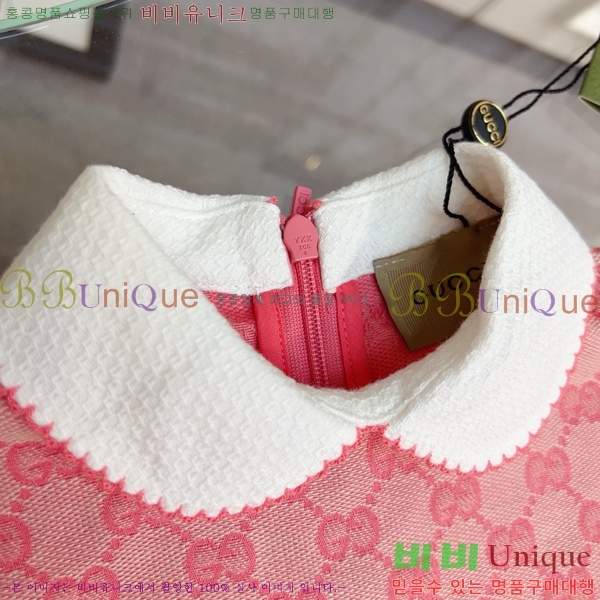 Ű  ǽ GU452481