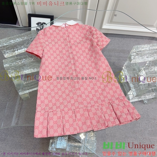 Ű  ǽ GU452481