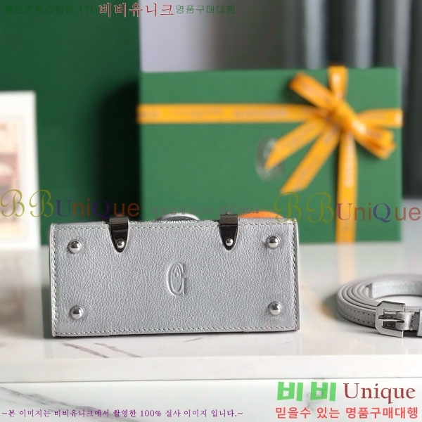#ߵ ̰  GY5494549-2