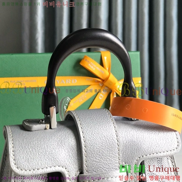 #ߵ ̰  GY5494549-2