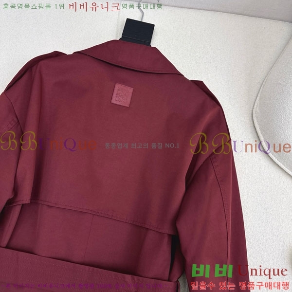  ο Ʈ LWE1120544-5