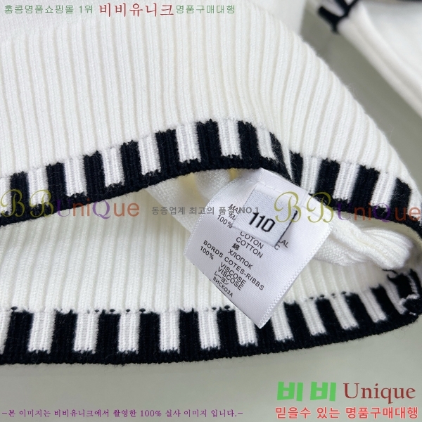 Ű ο  LW6182561