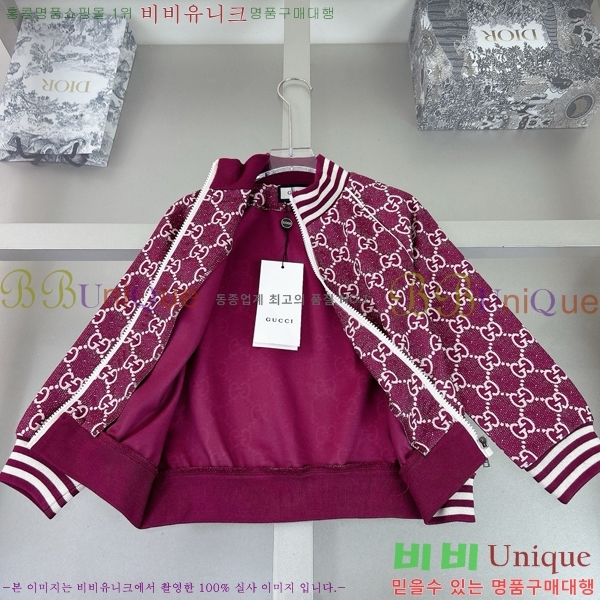 Ű  Ʈ GU114216-2